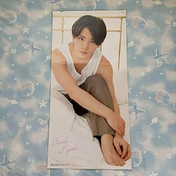 Hey! Say! JUMP - Hey!Say!JUMP☆山田涼介☆Hey!Say!7☆非売品☆ポスター Amazon.co.jp: Hey! Say! JUMP 山田涼介 ポスター : おもちゃ